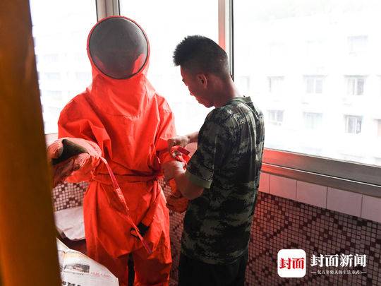 国防部要求日方加快处置日遗化武进程截图1