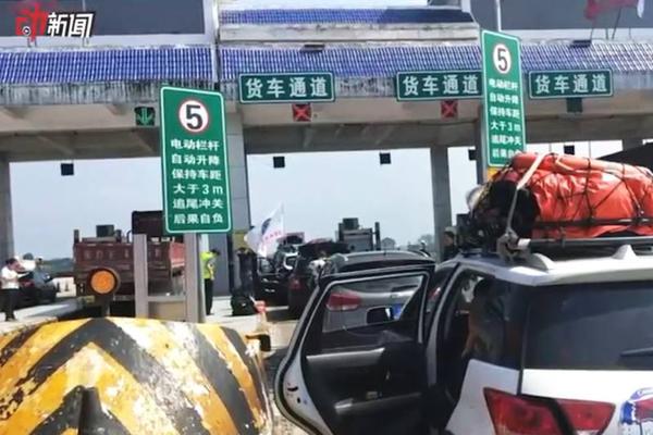 智慧“田保姆”助农惠农截图4